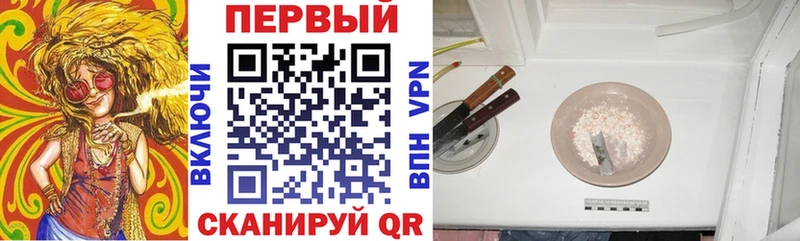 АМФЕТАМИН 97%  МЕГА как войти  Салават 
