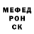 Первитин пудра Carlo Alicer