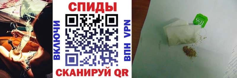где можно купить   Салават  БУТИРАТ вода 