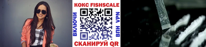 COCAIN Columbia  Салават 