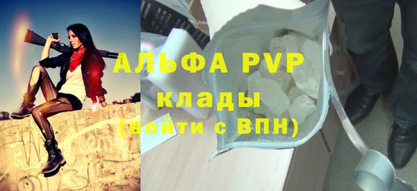mdma Навашино