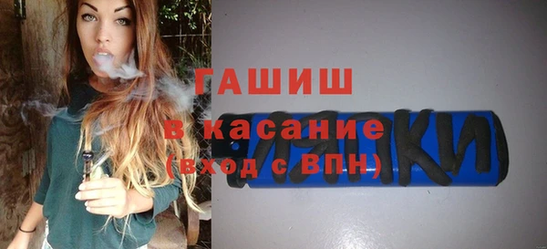 индика Алексеевка