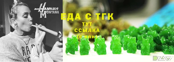индика Алексеевка