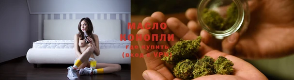 мет Надым