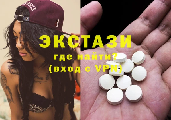 мет Надым