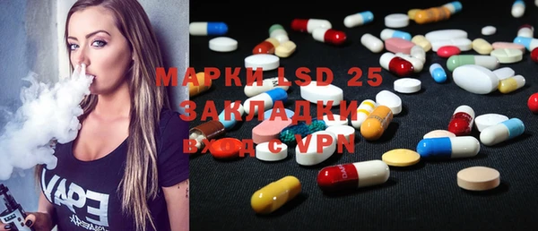 mdma Навашино