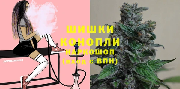 синтетический гашиш Алексин
