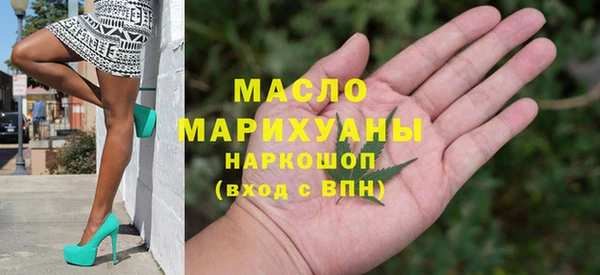 mdma Навашино