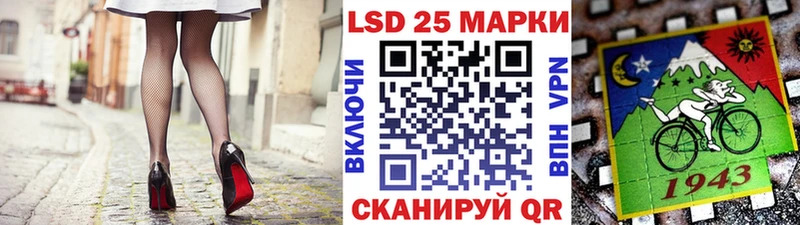 Марки N-bome 1,5мг  купить  сайты  Салават 