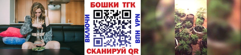 гидра как зайти  Салават  Канабис MAZAR 